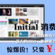 彩吧论坛首页17500三D寻码图谜