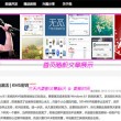 牛彩网字谜图谜总汇大全九